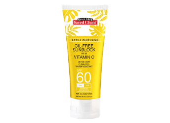 Saeed Ghani Sunblock